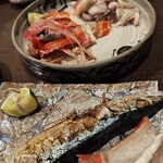 居酒屋 たけ福 - 