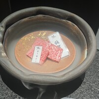 個室 和牛焼肉 吟 難波店 - 