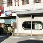 ポンプパリジェンヌ - 