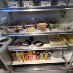 好運来 - 具材