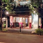 欧風カレー ソレイユ - 店舗外観