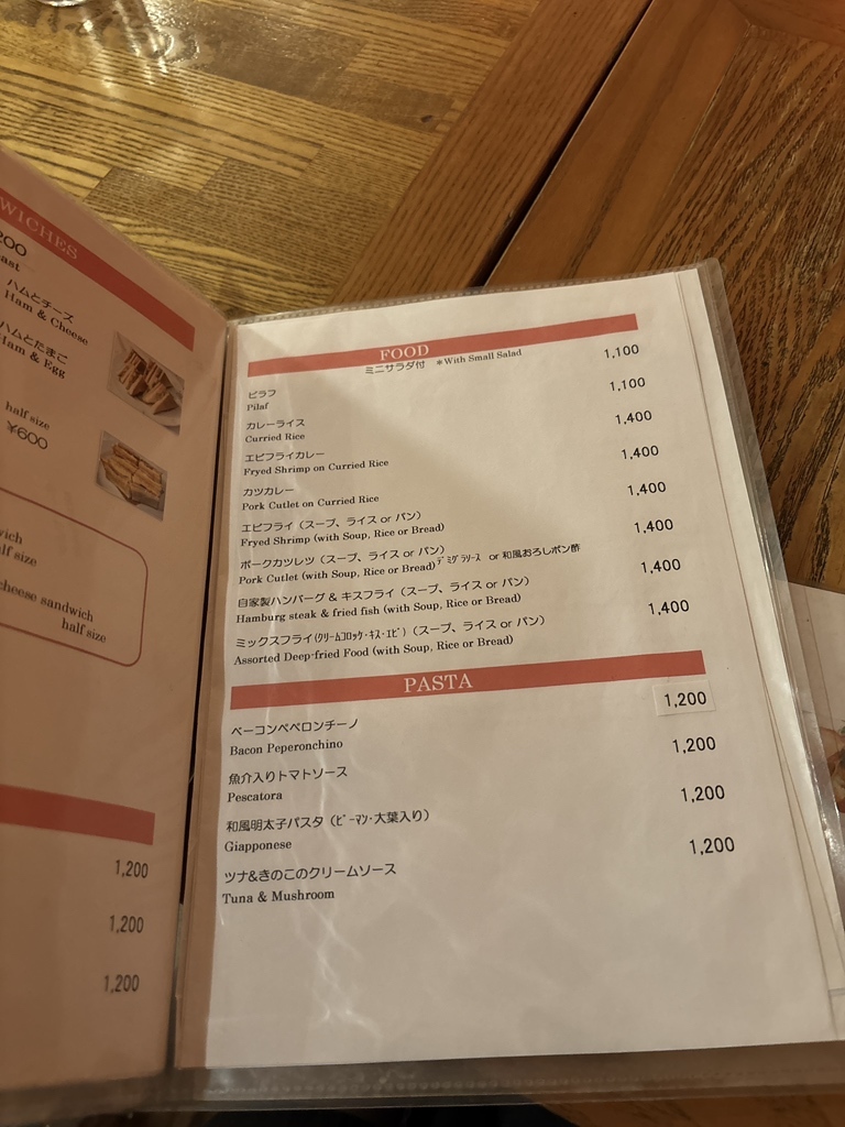 メニュー写真 : リップル （Ripple） - 神戸三宮（阪急）/カフェ | 食べログ