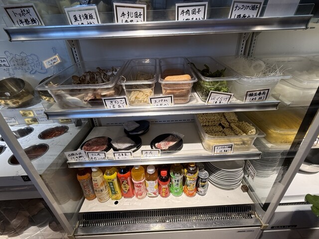幸運到来（こううんとうらい） 移転】好運来 （こううんらい） - 北24条/中華料理 | 食べログ