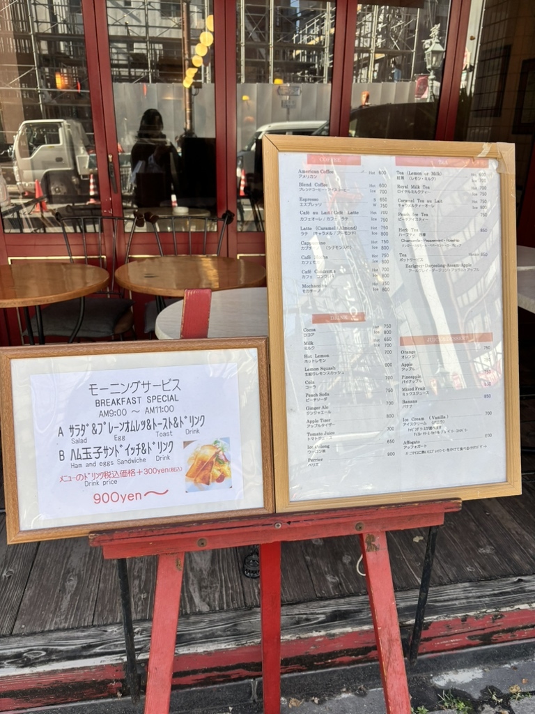 メニュー写真 : リップル （Ripple） - 神戸三宮（阪急）/カフェ | 食べログ