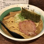 自家製麺 麺屋 利八 - 