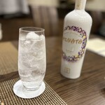 今石飯店 涼華 - 