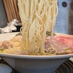 Ramen Break Beats - 