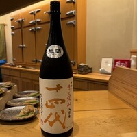 鮨 しゅん輔 阿佐ヶ谷 - 