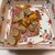 味美 - 料理写真:
