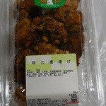 桂林 - 鶏の唐揚げbyアライグマのニコちゃん好き