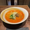 中華 ふるめん - 