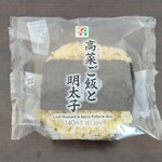 セブンイレブン - 料理写真: