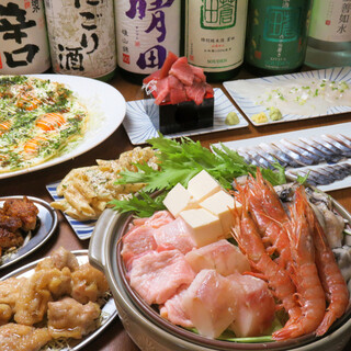 宴会に◎3時間飲み放題付きコース（4,500円）がおすすめ