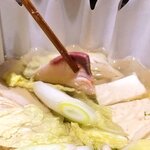 旬彩 - 