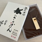 朝日風月堂 - 
