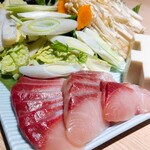 旬彩 - 