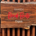 Ramen Break Beats - 