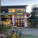 正徳寺温泉 初花 - 