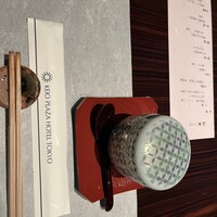 かがり - 