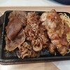牛角焼肉食堂 イオンモール熊本店