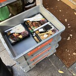 食べリバティ - 