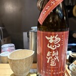 きたぽん酒 - 