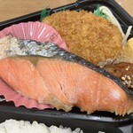 食べリバティ - 