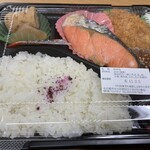 食べリバティ - 