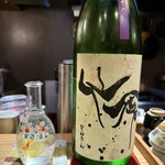 きたぽん酒 - 