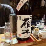 きたぽん酒 - 