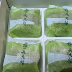 霧の森菓子工房 松山店 - 