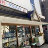 ゲウチャイ 江東橋店