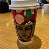 スターバックス・コーヒー 京都三条烏丸ビル店