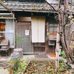 まねきそば - 