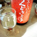 中華そば専門 とんちぼ - 