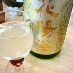 中華そば専門 とんちぼ - 