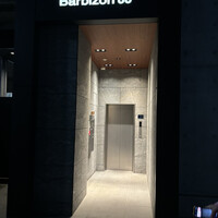 TORI TOKYO EBISU - 