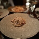 アパート ウエマ - 