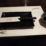 田田 - チェーン店の居酒屋には無い高級感あるテーブル。