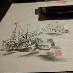 田田 - 地元 鳥取の海鮮が売りな感じのイラスト。