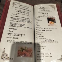 多喜 - 