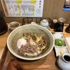 踊るうどん 梅田店
