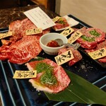 京の焼肉処 弘 - 
