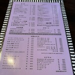 モアナマカイ珊瑚礁 - 