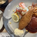 グリル＆コーヒー はせがわ - 