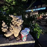 スターバックス・コーヒー - 外観