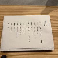 割烹こめを - 