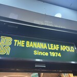 The Banana Leaf Apolo - 