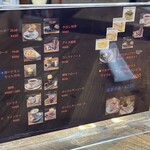 赤倉焙煎室 - R6.10