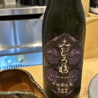 梅田 鮨処いこう - 